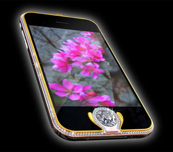 apple iphone 3g kings button